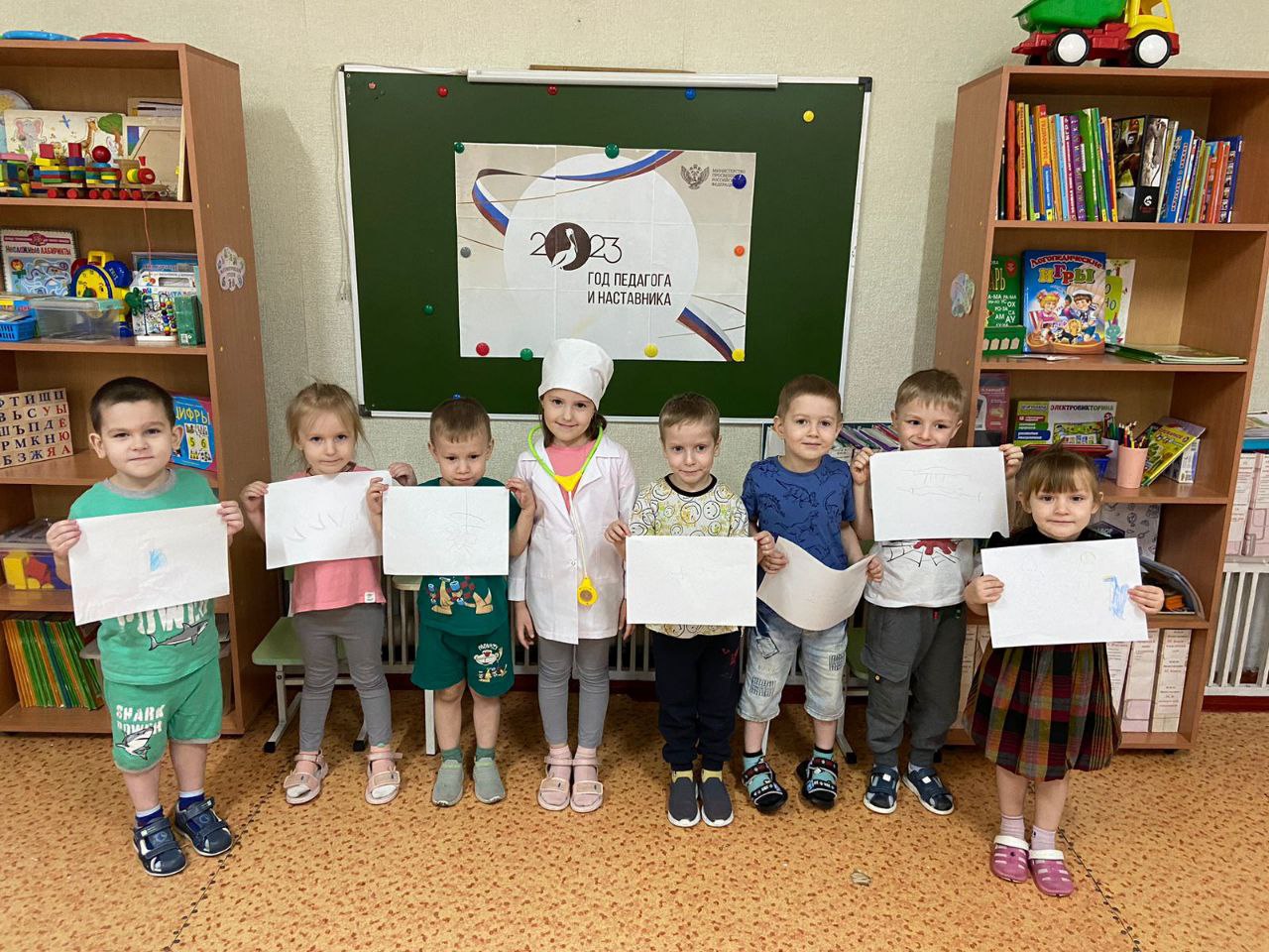 Мастер-класс Профессия врач (2).jpg